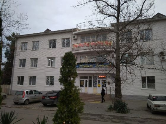 Анапский филиал Новороссийского медицинского колледжа
