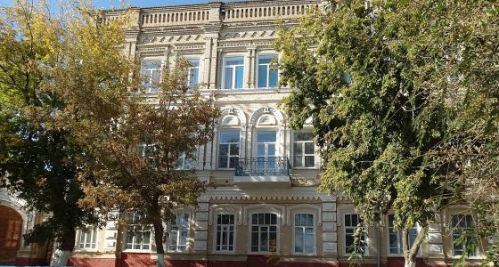 Дубовский педагогический колледж