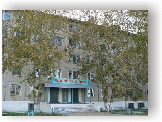 Лесосибирский медицинский техникум