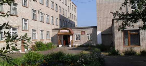 Зуевский механико-технологический техникум
