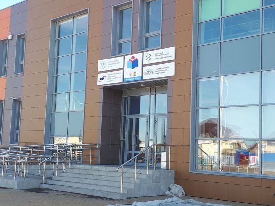 Бобровский аграрно-индустриальный колледж имени М.Ф. Тимашовой
