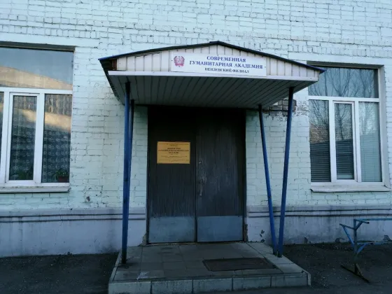 Пензенский гуманитарно-технический колледж