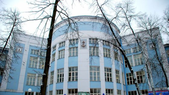Колледж Государственного университета морского и речного флота имени адмирала С.О. Макарова