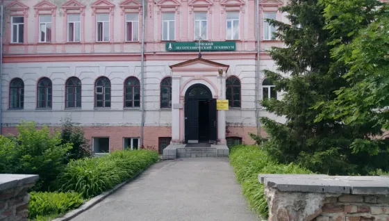 Томский лесотехнический техникум