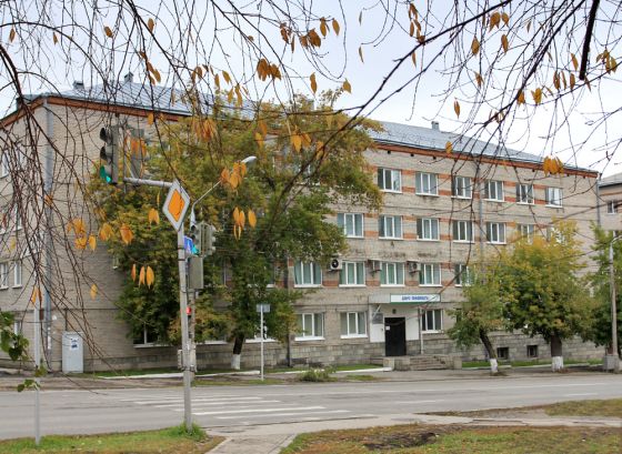 Колледж Алтайского государственного университета