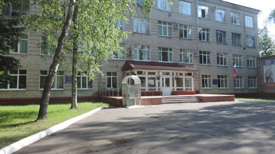 Брянский профессионально-педагогический колледж