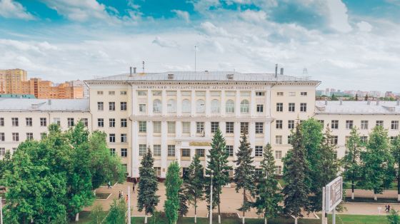 Колледж Башкирского государственного аграрного университета