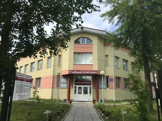 Северодвинский колледж управления и информационных технологий