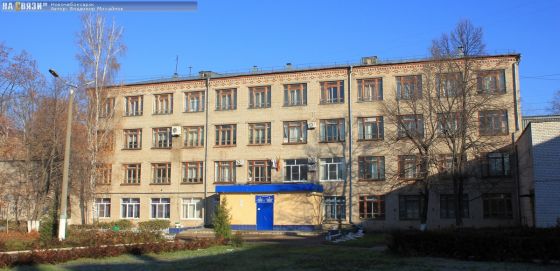 Новочебоксарский химико-механический техникум