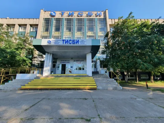 Набережночелнинский филиал Колледж «ТИСБИ»