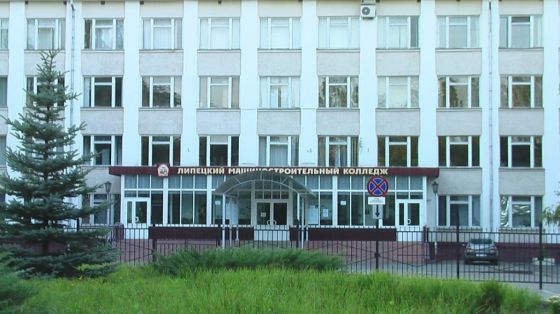 Колледж искусственного интеллекта в машиностроительной отрасли