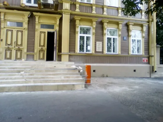 Открытый колледж бизнеса и информатики