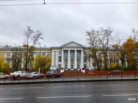 Геологоразведочный техникум Иркутского национального исследовательского технического университета