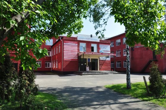 Новокузнецкий горнотранспортный колледж