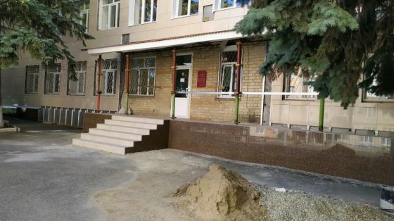 Техникум современных технологий