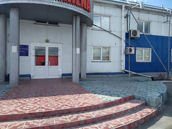 Новосибирский городской открытый колледж