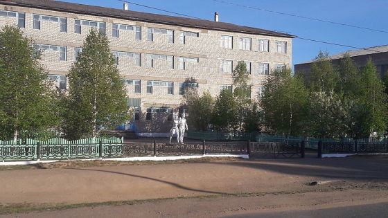 Красночикойский филиал Читинский политехнический колледж