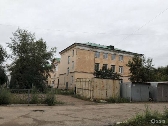 Байкальский многопрофильный колледж