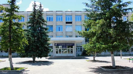 Камышинский технологический институт - филиал Волгоградский государственный технический университет