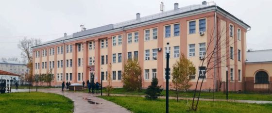Рубцовский аграрно-промышленный техникум