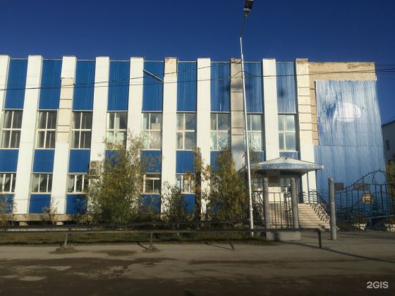 Колледж инфраструктурных технологий Северо-Восточного федерального университета имени М.К. Аммосова