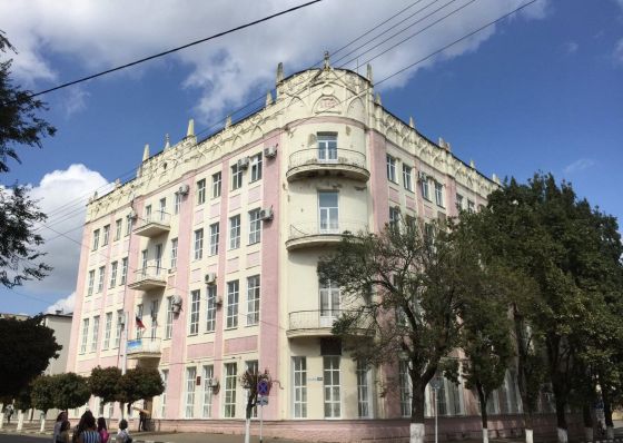 Армавирский механико-технологический техникум пищевой промышленности