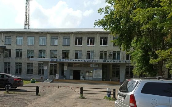 Колледж промышленных, информационных технологий и права Кемеровского государственного университета