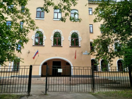 Невский колледж имени А.Г. Неболсина