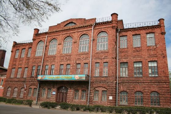 Старорусский политехнический колледж филиал НовГУ