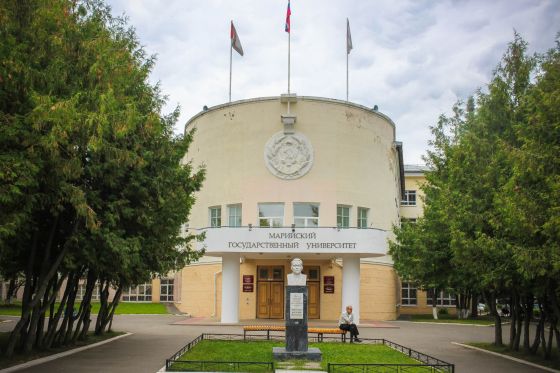 Колледж Марийского государственного университета