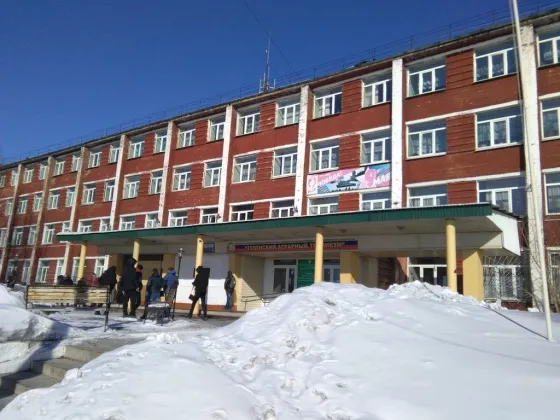 Тулунский аграрный техникум