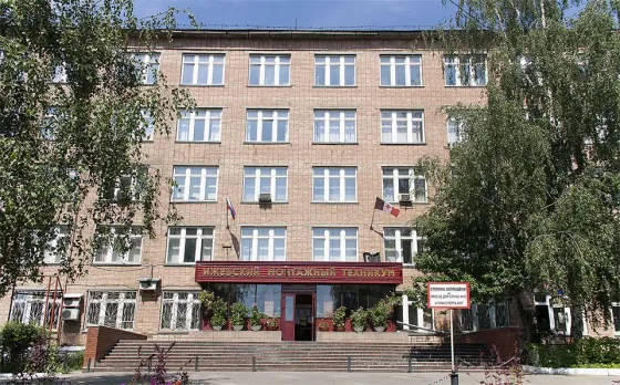 Ижевский монтажный техникум