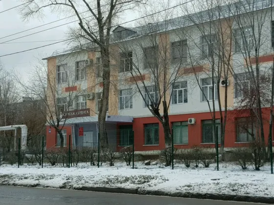 Оренбургский колледж сервиса и технологий