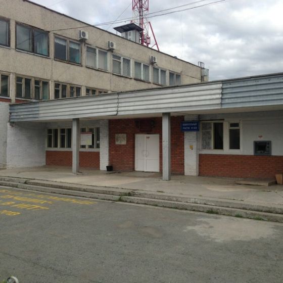 Ирбитский политехникум