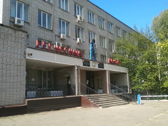 Топливно-энергетический колледж