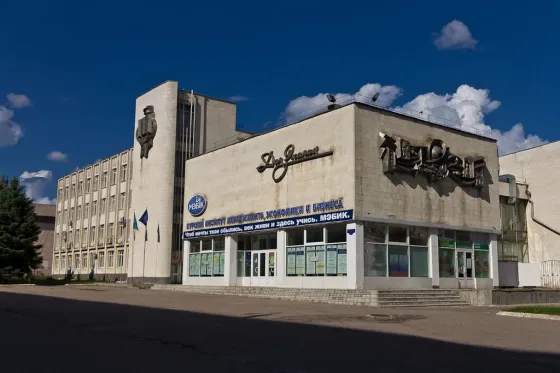Курский техникум экономики и управления