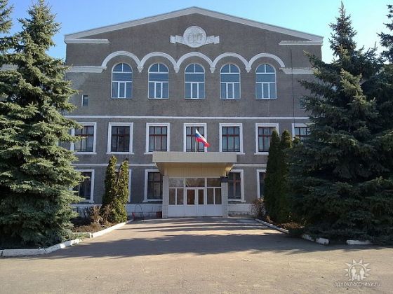 Верхнеозерский сельскохозяйственный техникум