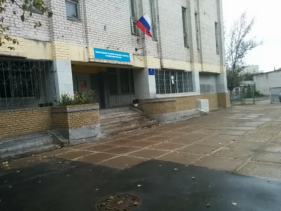 Нижегородский техникум городского хозяйства и предпринимательства