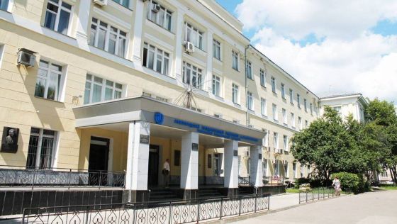 Колледж Национального исследовательского Нижегородского государственного университета им. Н.И. Лобачевского