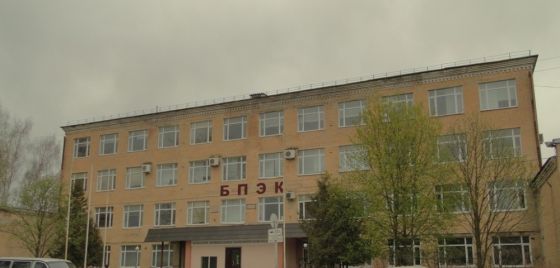 Бежецкий промышленно-экономический колледж