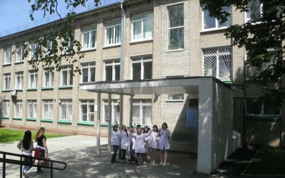 Смоленский базовый медицинский колледж имени К.С. Константиновой