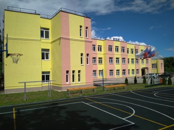 Калининградский бизнес-колледж