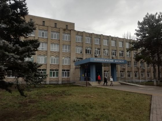 Технологический институт филиал Донского государственного технического университета в г. Азове