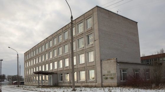 Архангельский техникум водных магистралей имени С.Н. Орешкова