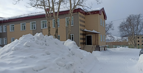 Сахалинский политехнический центр № 5