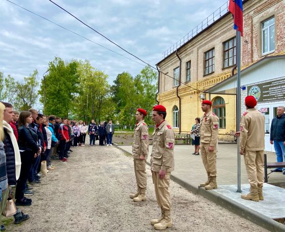 Жуковский филиал ГБПОУ Брянский аграрный техникум имени Героя России А. С. Зайцева