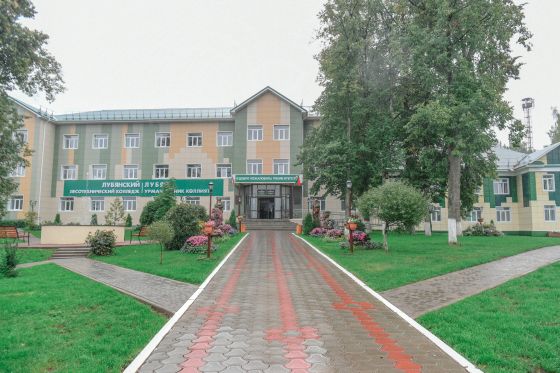 Лубянский лесотехнический колледж