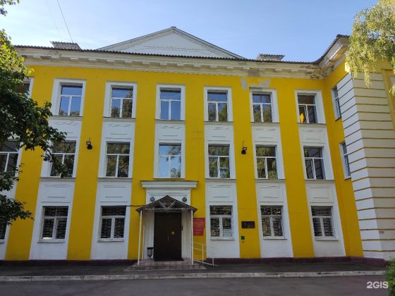 Электростальский медицинский колледж Федерального медико-биологического агентства