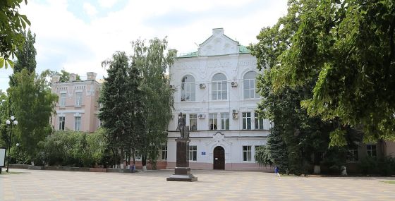 Институт сферы обслуживания и предпринимательства филиал Донского государственного технического университета в г. Шахты