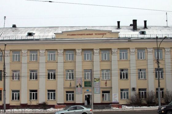 Новосибирский колледж промышленных технологий